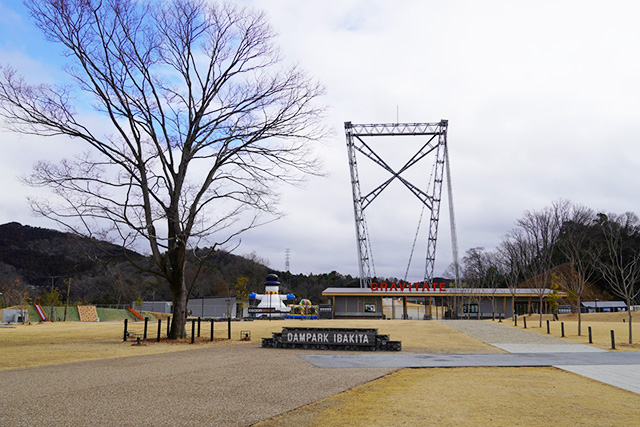 無料エリア/ダムパークいばきた（大阪府/茨木市）