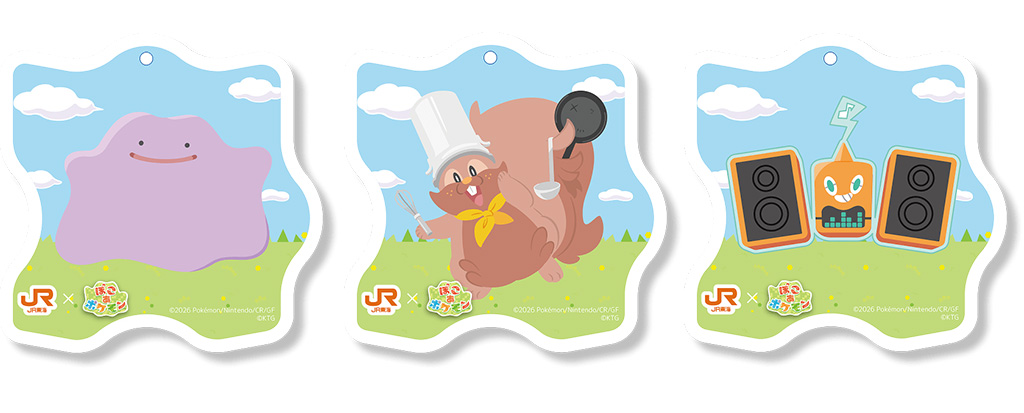 第3弾/JR東海「推し旅」×『ぽこ あ ポケモン』