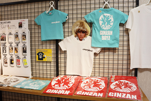 GINZAN BOYS（Tシャツ)/史跡 生野銀山（兵庫県/朝来市）