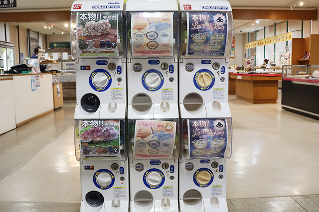本物の天然石のカプセルトイ/史跡 生野銀山（兵庫県/朝来市）