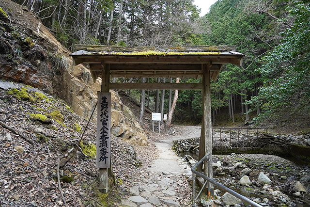 坑道外コースの入口/史跡 生野銀山（兵庫県/朝来市）
