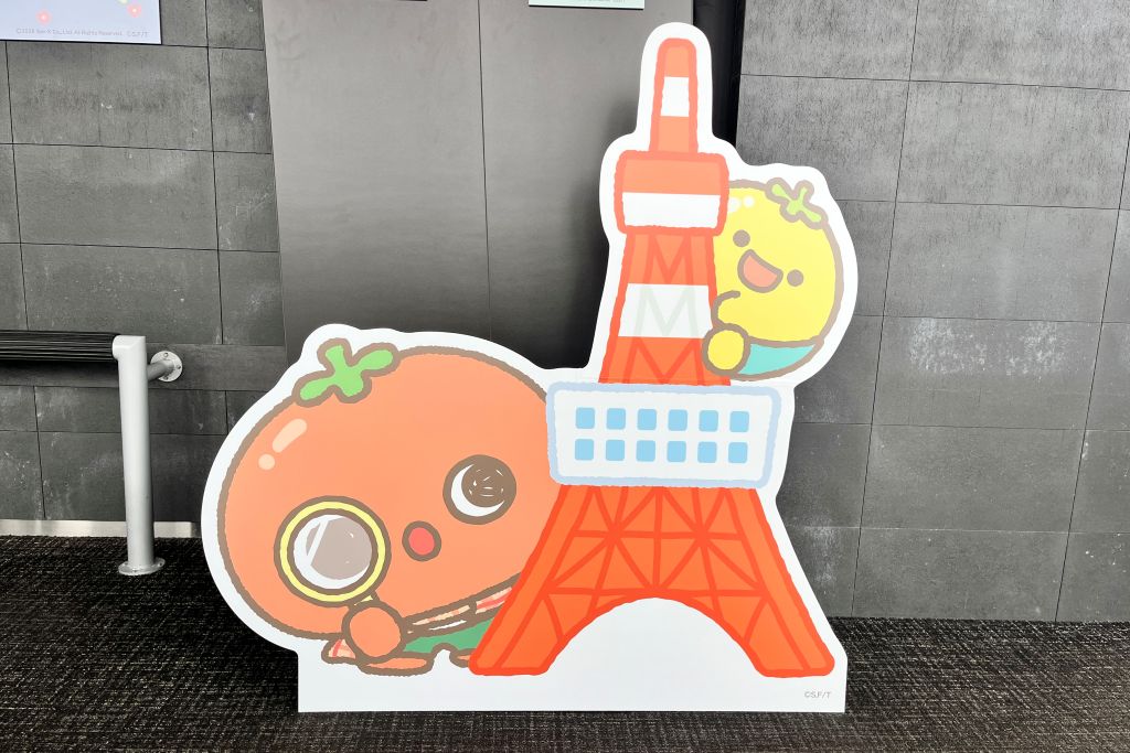 サンエックスユニバース×東京タワー「ワクワク芝さん歩」