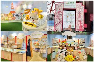 サンエックスキャラが大集合する「ワクワク芝さん歩」開催！ポップアップストアや体験型イベントなど子連れお出かけにおすすめ