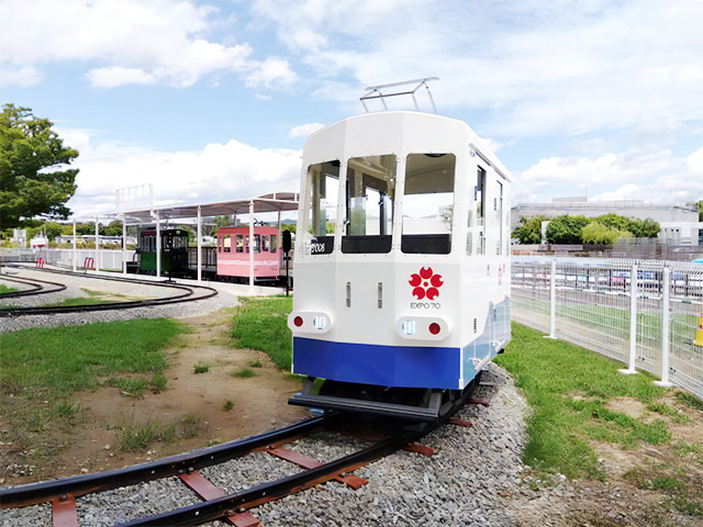 トライ・トレイン/万博記念公園(大阪府/吹田市)