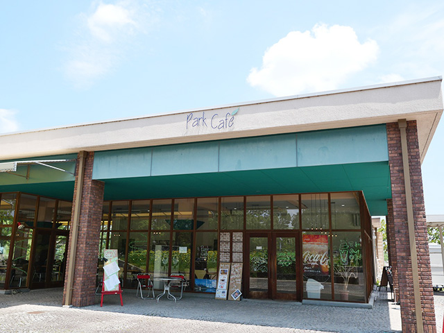 レストラン Park Cafe/万博記念公園(大阪府/吹田市)