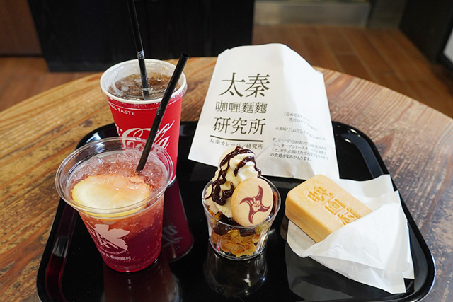 NERVカフェ(忍者カフェ)/太秦映画村(京都府/京都市)