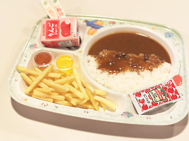 レストラン チャンバラ「おこさまカレー」/太秦映画村(京都府/京都市)