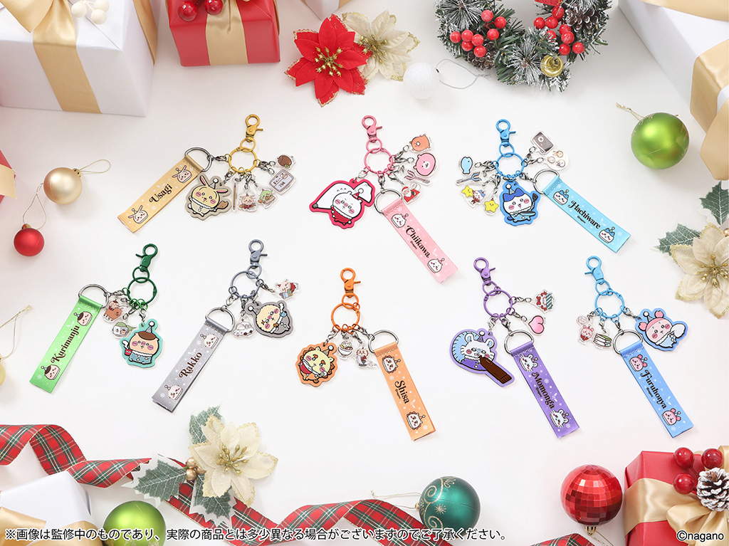 オリジナルのキーチャームを作れる「鎧さんマーケット」/ちいかわクリスマスマーケット(千葉県/千葉市)