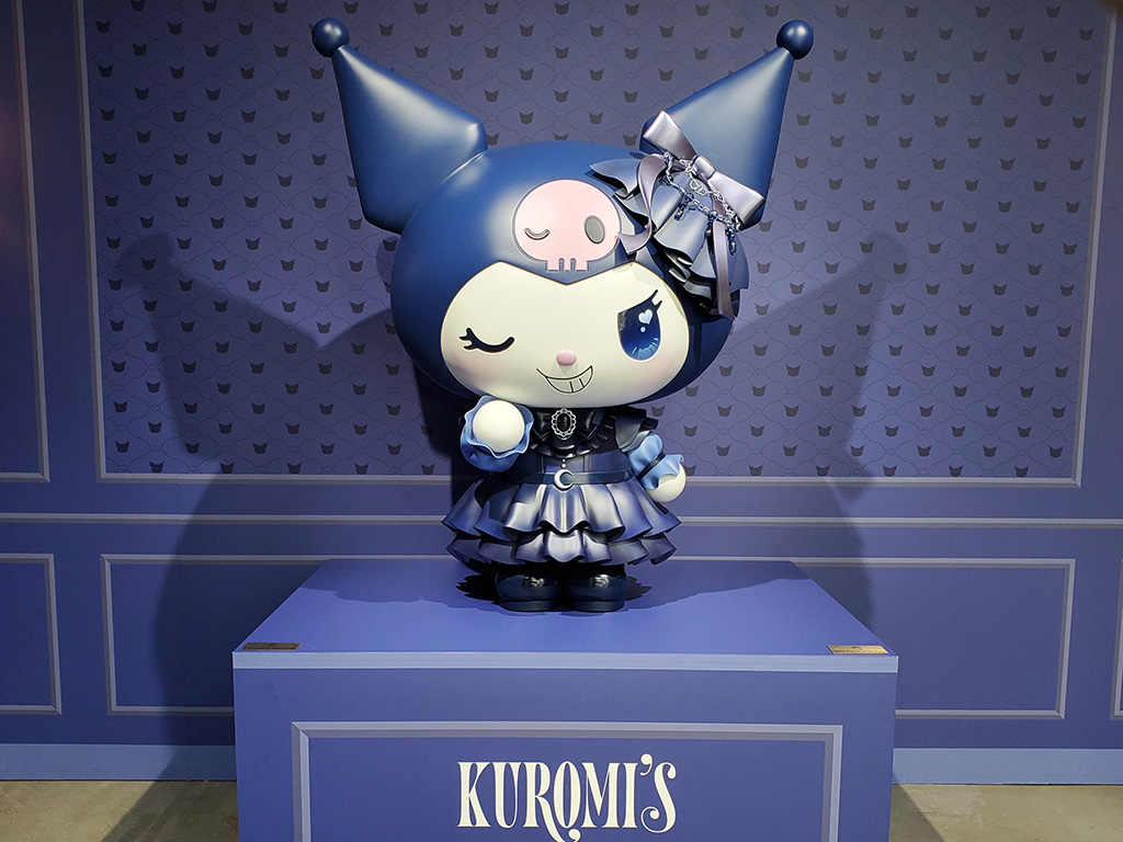 /KUROMI'S MYSTERIOUS DEPARTMENT STORE(東京都/渋谷区)