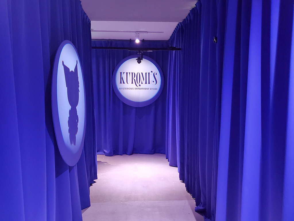 1階:秘密の通路/KUROMI'S MYSTERIOUS DEPARTMENT STORE(東京都/渋谷区)